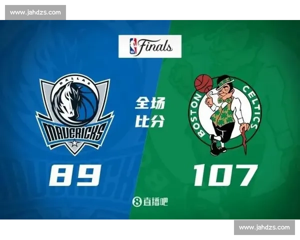 独行侠迎战北京之战关键解析与两队赛季表现对比 独行侠迎战北京之战关键解析与两队赛季表现对比